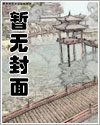 经济管理干部学院建筑实训基地